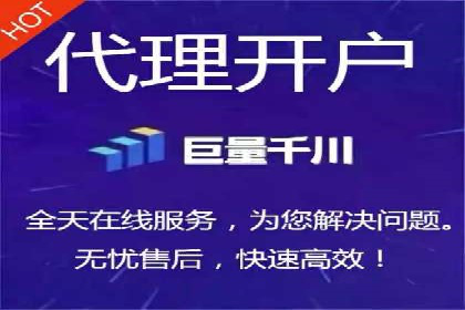成功案例揭秘：SEM竞价代运营的五大关键点