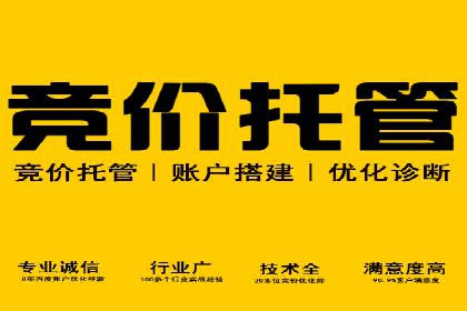 微博信息流内容分发机制揭秘